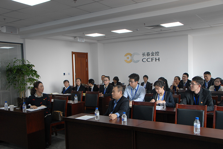 “踐行十九大精神，我與公司共成長”主題演講活動(dòng)