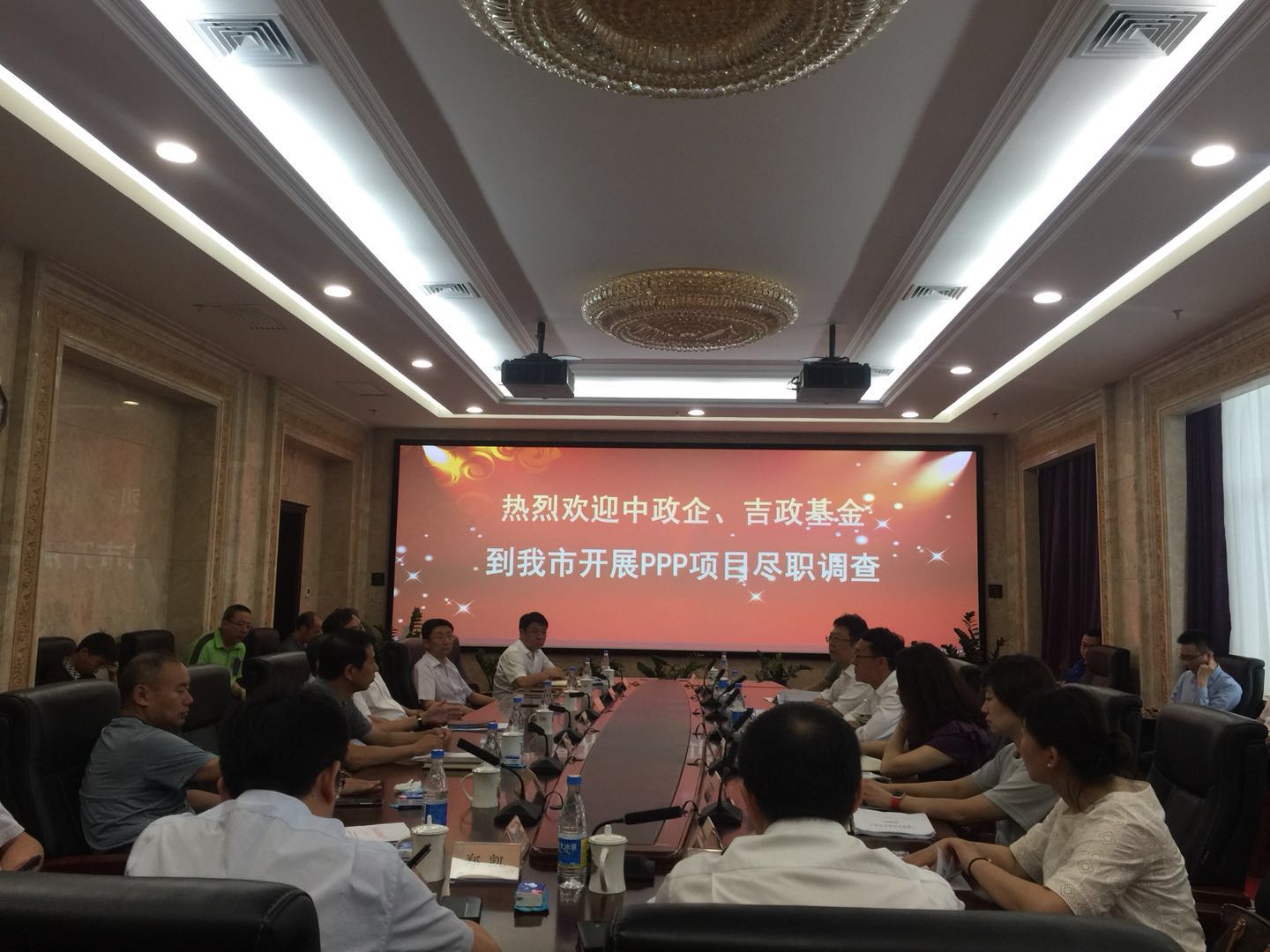 中政企、中信銀行總行來(lái)長(zhǎng)對(duì)我市PPP重點(diǎn)項(xiàng)目開(kāi)展盡職調(diào)查